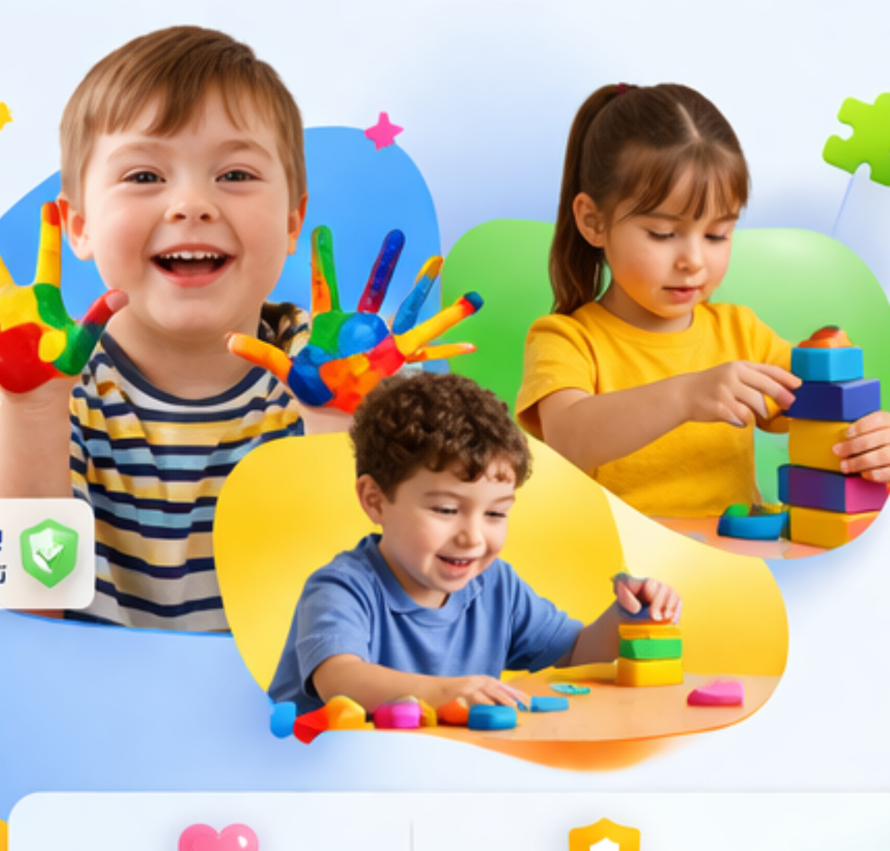 خطوة أمل لذوي الحاجات الخاصه (لطفل الداون -والتوحد)